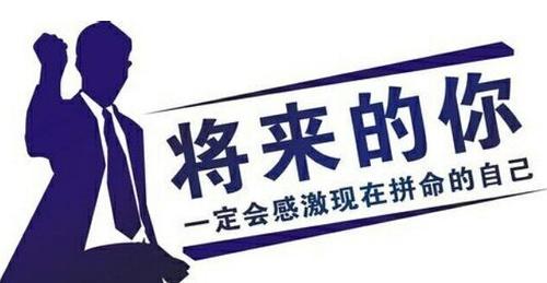 怎么看待微商这个行业,怎么看待微商代购