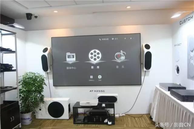 不可错过的CIT2017-真实体验客厅影院的魅力!