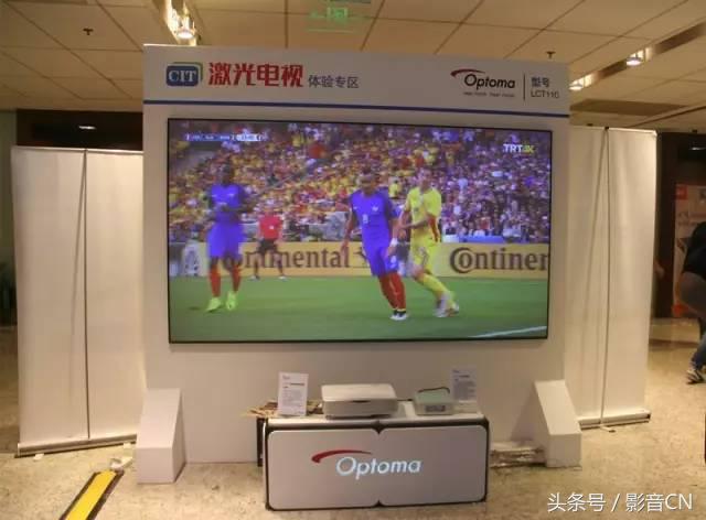 不可错过的CIT2017-真实体验客厅影院的魅力!