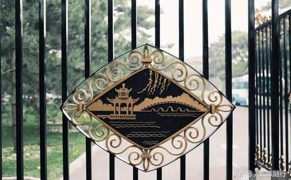 钓鱼台国宾馆入住体验,住在钓鱼台国宾馆