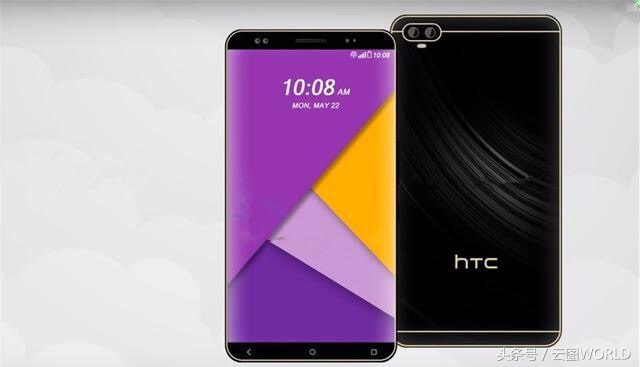 htc新机发布透明机身售价6660,htc性价比高的手机