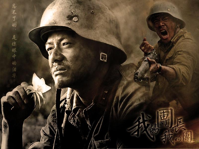 我的团长我的团综艺聚首,我的团长我的团全体演员现状