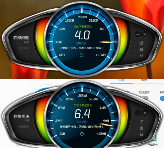 手机怎样设置wifi密码防止蹭网,随身wifi如何更改密码防止蹭网
