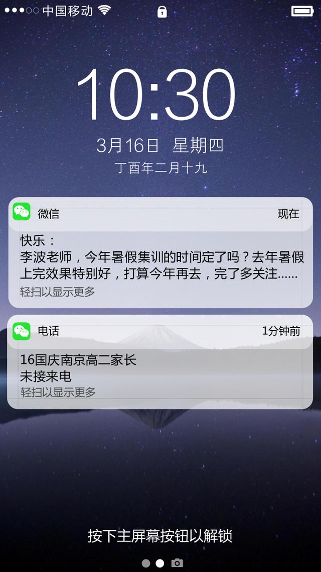 阳明教育,如何用阳明心学教育叛逆的孩子