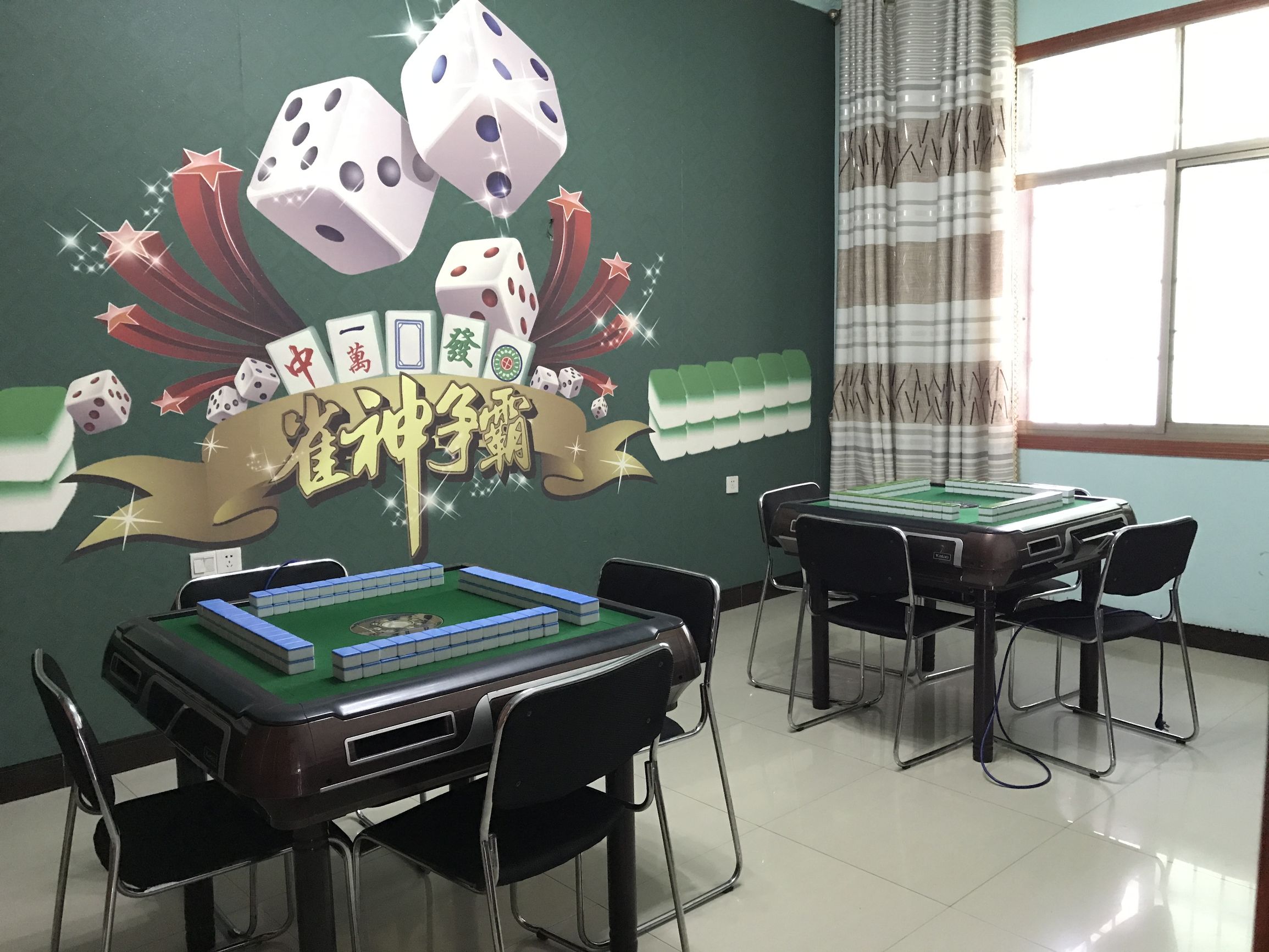 衡阳20人聚会最佳地点,衡阳市聚会去哪里好玩