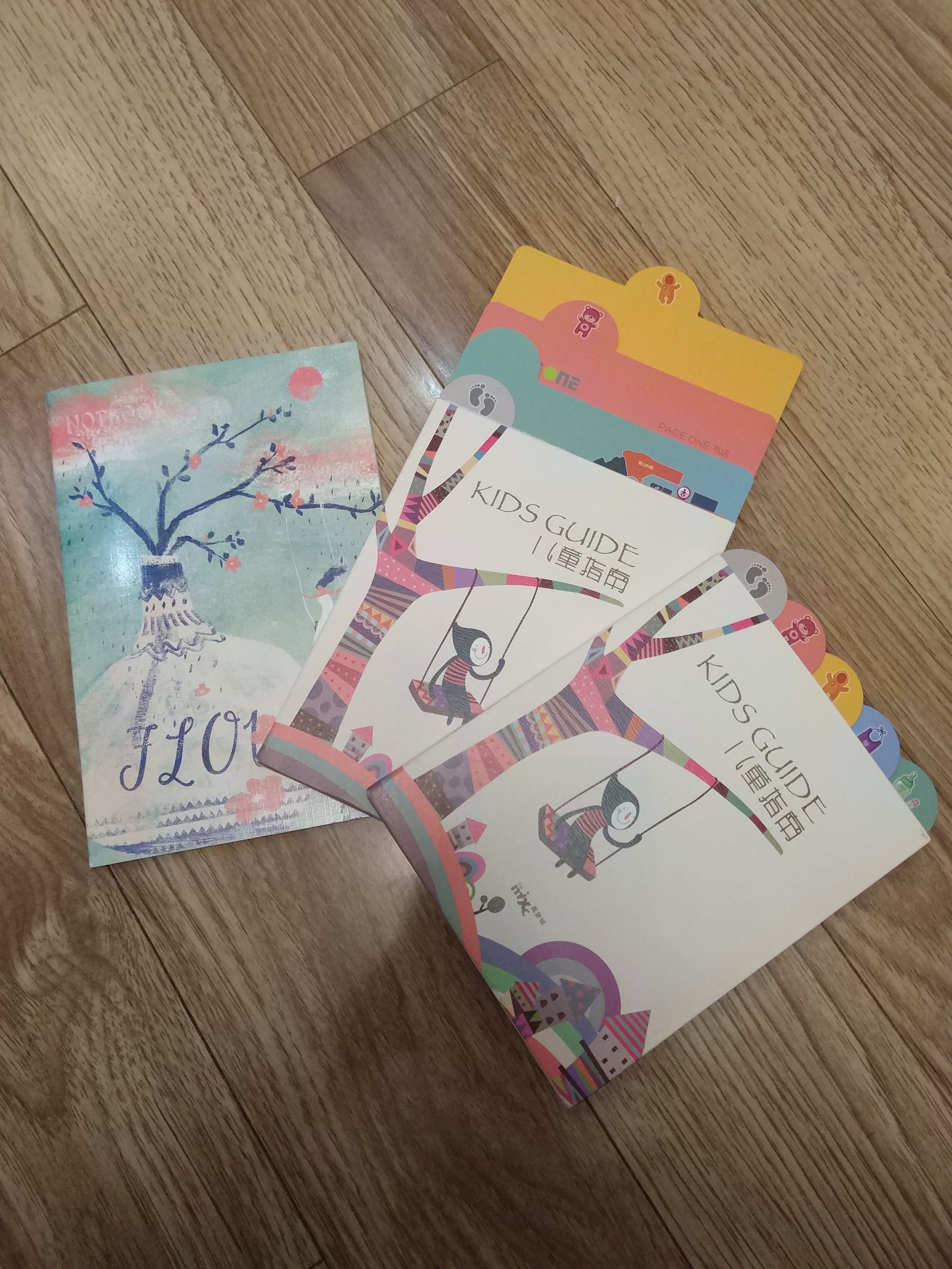 杭州钱江新城万象城商业体量,杭州钱江新城万象城