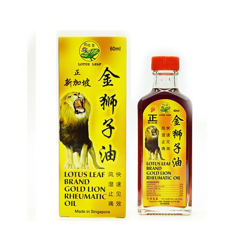 新加坡最值得买的商品,新加坡最值得购买的东西