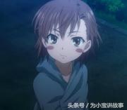 惩罚军服漫画 受欢迎的二次元女神