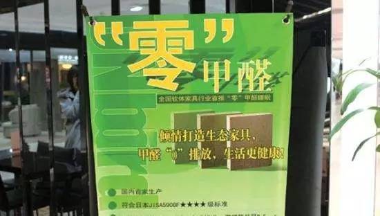 氧森源火山泥总部,氧森源火山泥装修攻略