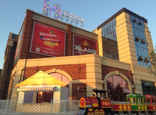 河北固安永定河孔雀城英国宫,永定河孔雀城英国宫周围设施