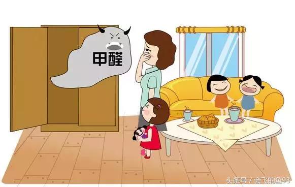 新房除甲醛哪种植物最好最有效,除甲醛最有效的方法要什么植物