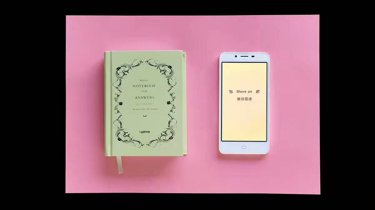 最高性价比的父亲节礼物红辣椒4A