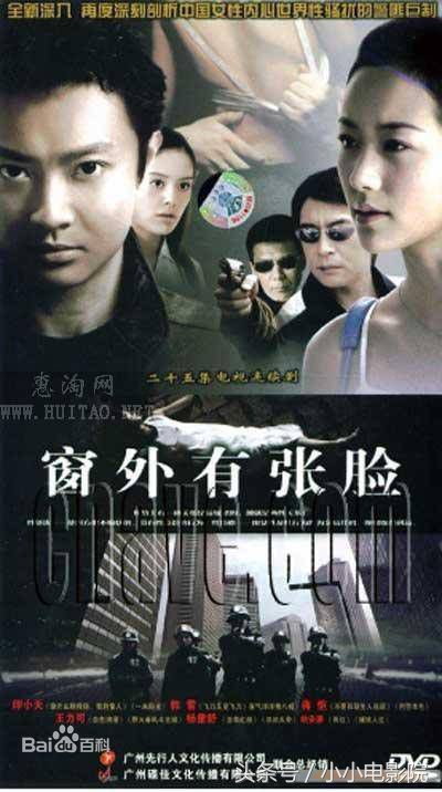 国产悬疑惊悚片电视剧大全,好看的国产悬疑推理探案电视剧