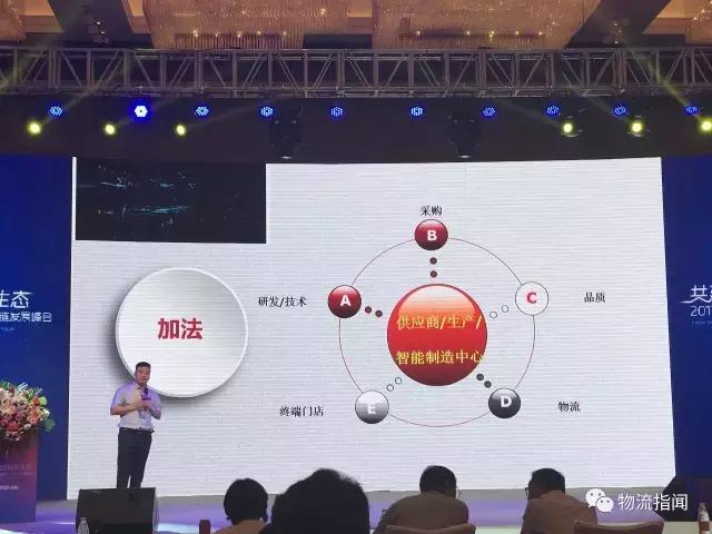 柒牌男装供应链模式,柒牌男装核心价值观