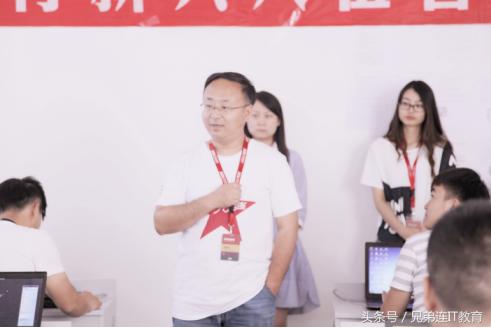 39！度你就受不了？兄弟连多学科开班更火热！