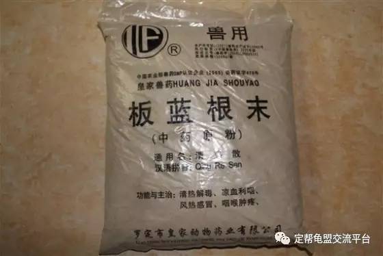 提倡中国化的活教育的教育学家是,提倡中西汇通的医学家