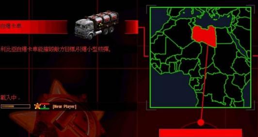 谁的青春无“红警”？老玩家细说《红警》的奥秘所在，你赞同吗？