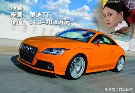 大佬明星座驾,明星大佬最喜欢的座驾