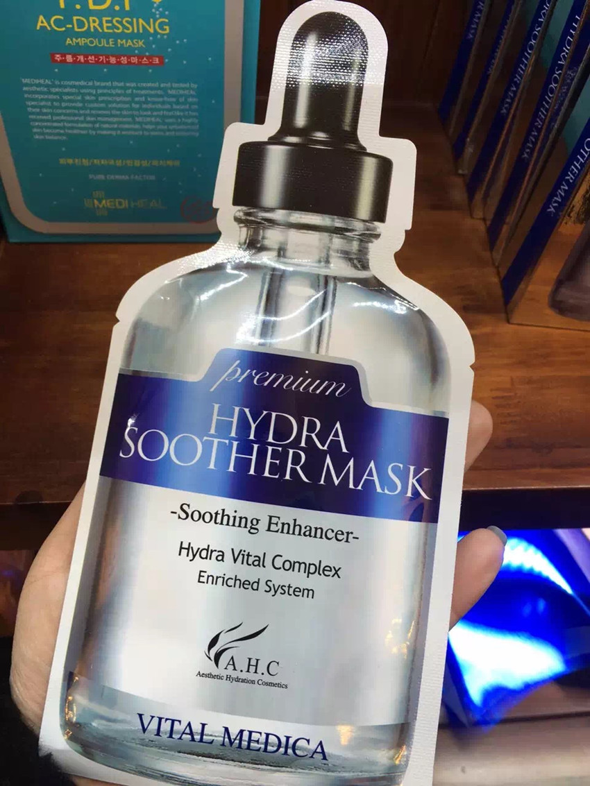 韩国面膜补水美白保湿,韩国好用面膜夏季套装推荐