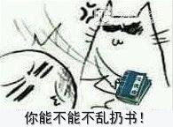 试管婴儿的注意事项四