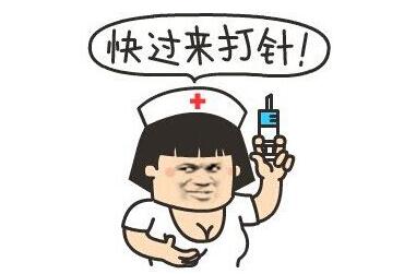 试管婴儿的注意事项四