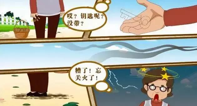 看看智能防盗门,如何能解决家庭安防的五大弊端?