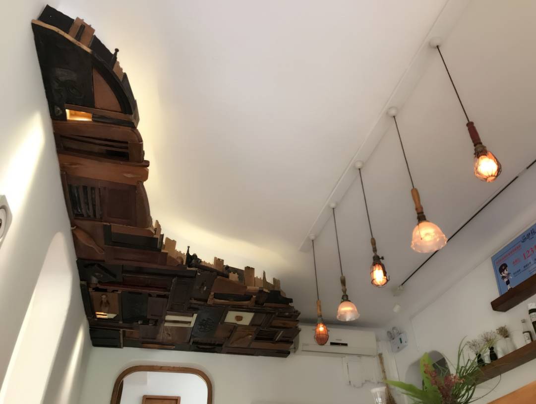 我想有座庭院,我想有一处小院