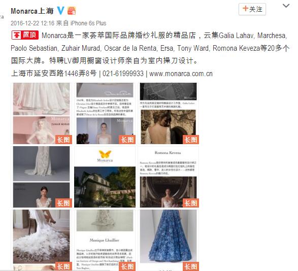 刘亦菲蓝色深v漏肩礼服 (刘亦菲银色露背礼服同款)