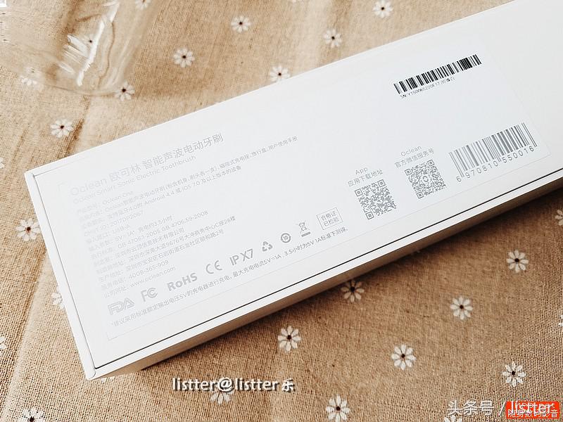 能用32年的牙刷是一种怎样的体验？华米OcleanOne电动牙刷体验