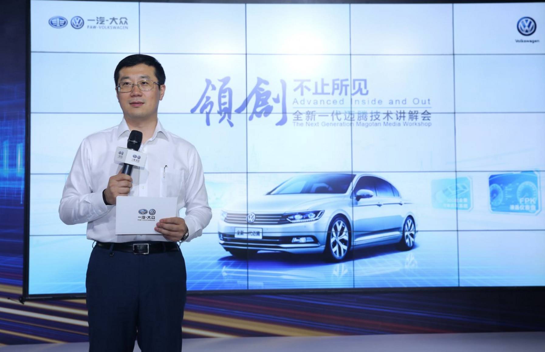 迈腾为什么被称为b8,迈腾为什么叫B8B9