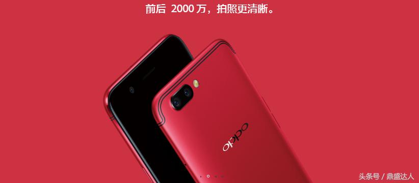 oppor11值得入手么,oppoR11手机好不好用