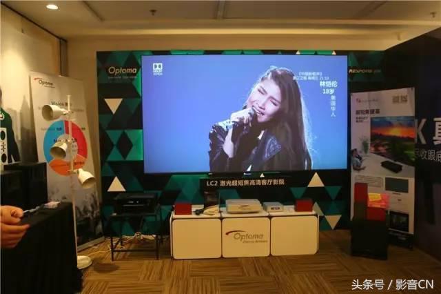 不可错过的CIT2017-真实体验客厅影院的魅力!