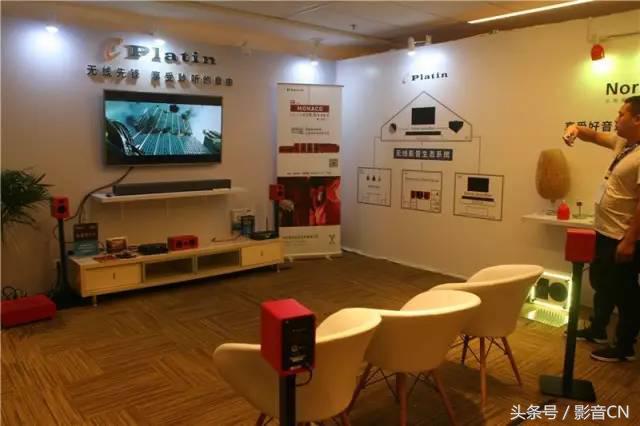 不可错过的CIT2017-真实体验客厅影院的魅力!