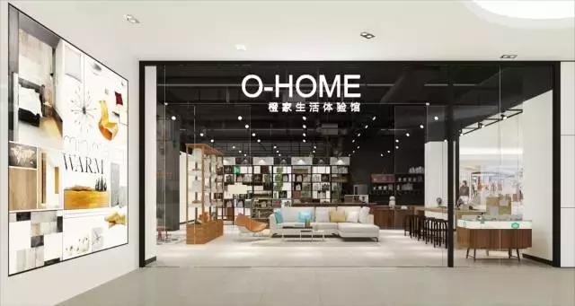 橙家王睿简介,橙家ceo王睿的简历