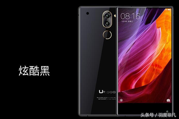 优酷也出手机了？外形酷似小米MIX，售价不到700元