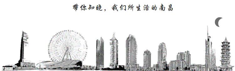 南大,带不走的故事,还有你