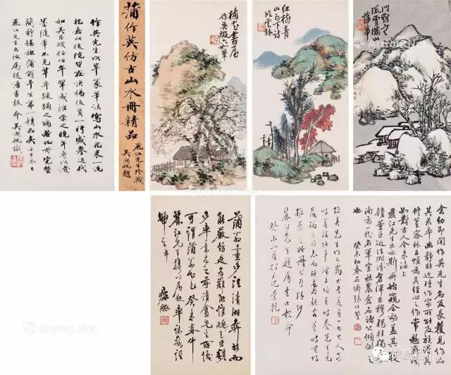 琳琅藏品,琳琅真实成交价格表