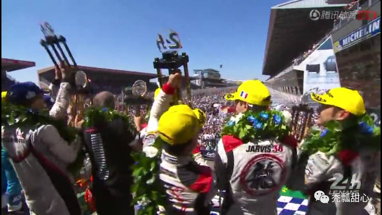 中国首次!历史时刻!中国车队荣获2017世界勒芒24小时耐力赛组别冠军