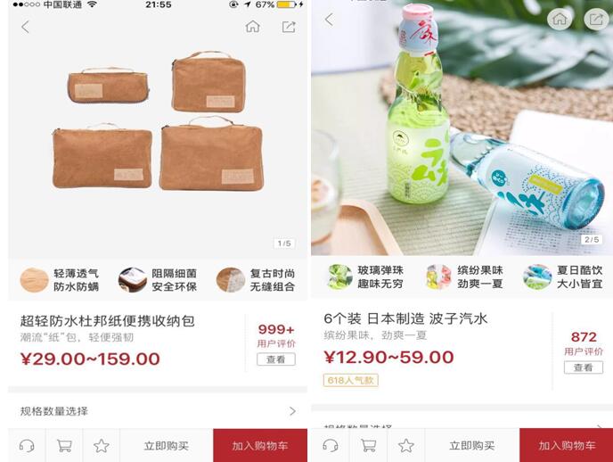 月薪五千元可以买哪些包包,月薪五千买奢侈品包包