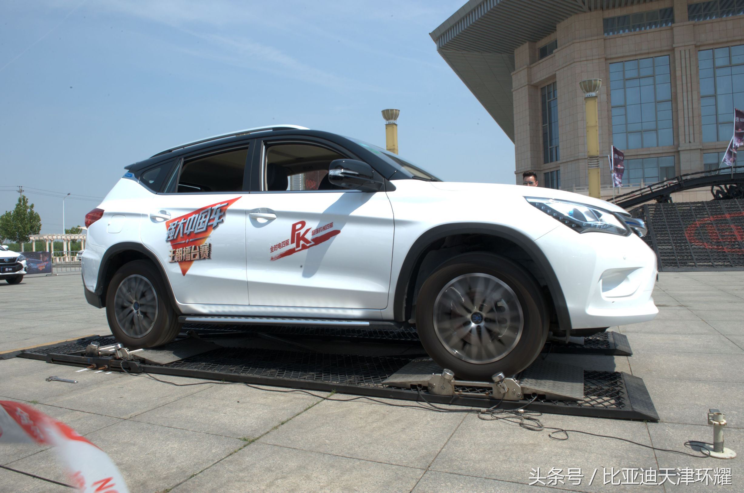 比亚迪年中狂欢购车节,比亚迪618购车狂欢节上海