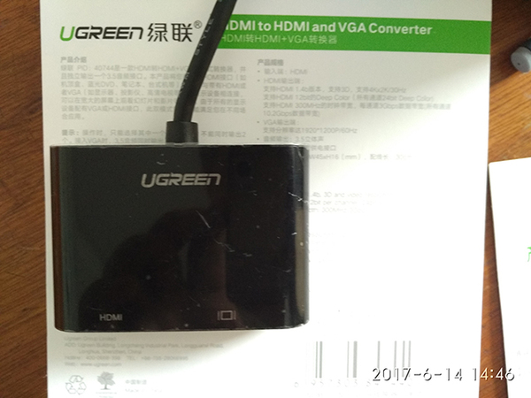 绿联hdmi转vga转换器高清转换头,vgahdmi转换器接口