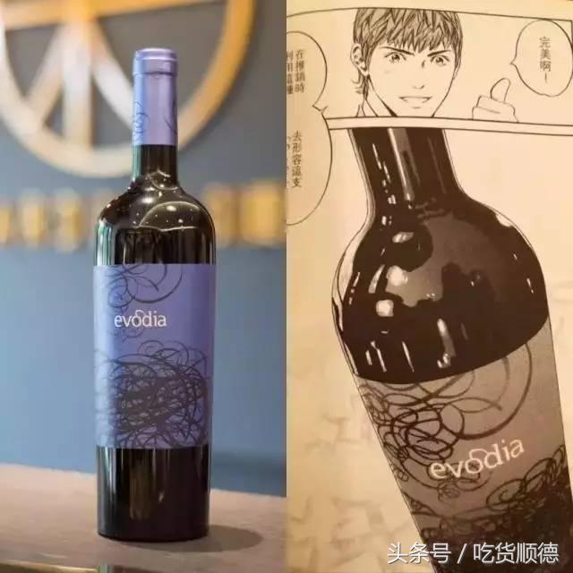 在顺德，居然被我找到了人生最重要的一刻都离不开的东西！