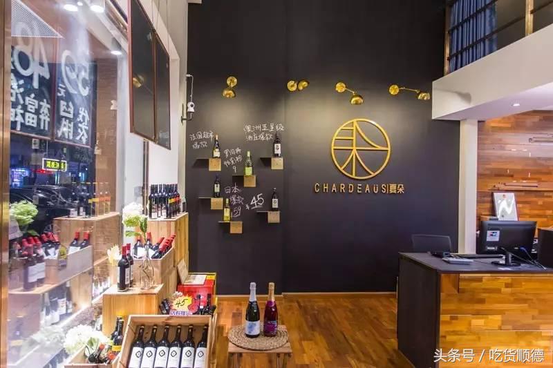 在顺德，居然被我找到了人生最重要的一刻都离不开的东西！