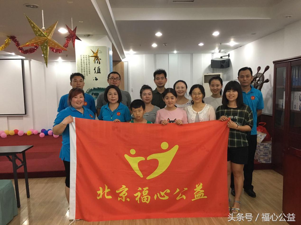 绂忓績鍏泭閲岄潰鐨勪换鍔℃槸楠椾汉鐨勫悧,绂忓績鍏泭