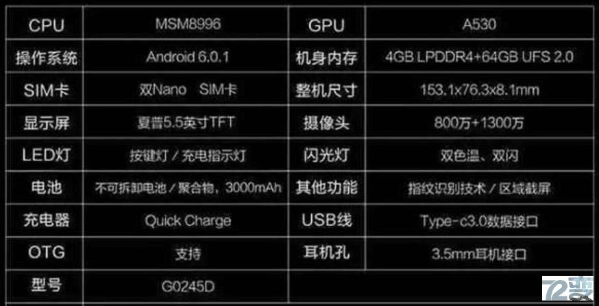 格力手机使用体验,格力手机有什么功能