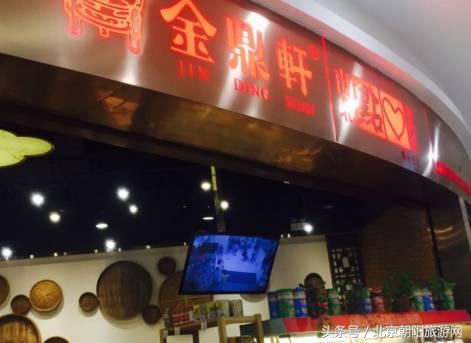 朝阳大悦城怎么去8楼,怎么去百货商场不迷路