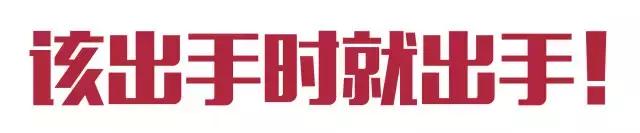 雅虎错失的投资,雅虎成功错过的3次机会