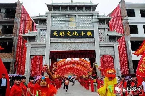 崀山人文景观及历史文化,崀山人文