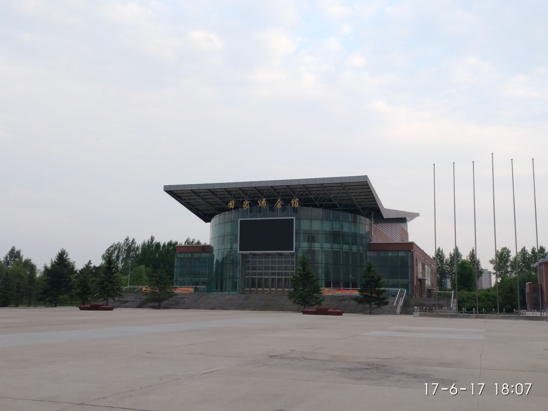 牡丹江市一中清华,牡丹江一中历届省市第一名