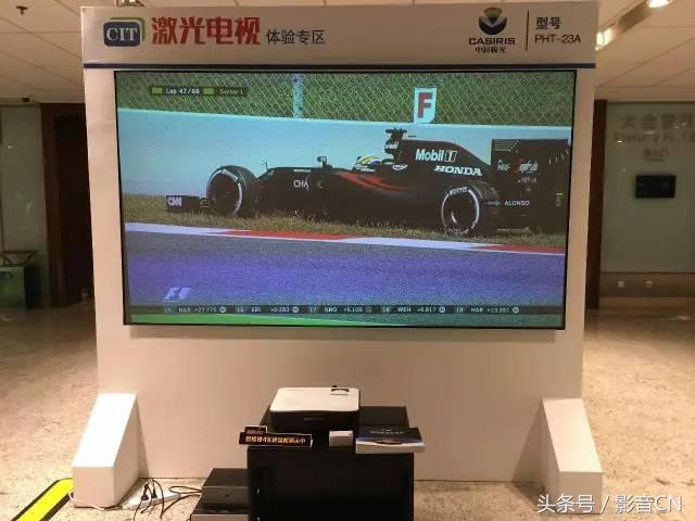 不可错过的CIT2017-真实体验客厅影院的魅力!